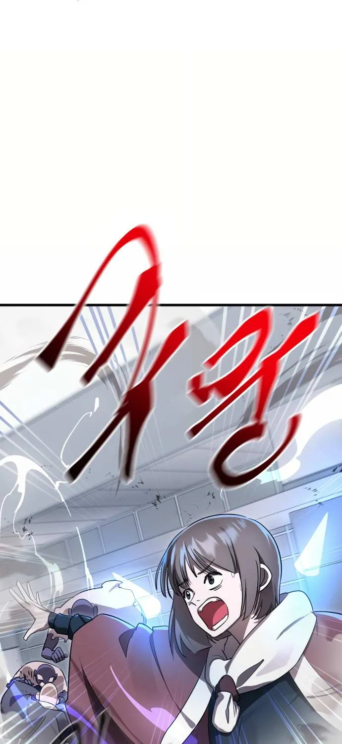 Reincarnation Path of The Underworld King Chapter 22 page 54 - 