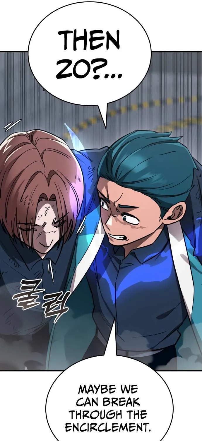 Reincarnation Path of The Underworld King Chapter 22 page 62 - 