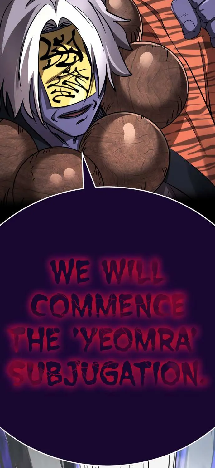 Reincarnation Path of The Underworld King Chapter 23 page 111 - 