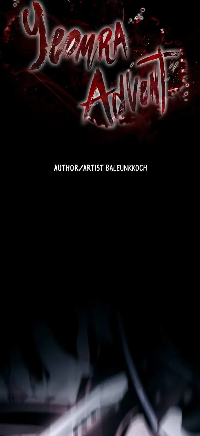 Reincarnation Path of The Underworld King Chapter 23 page 60 - 