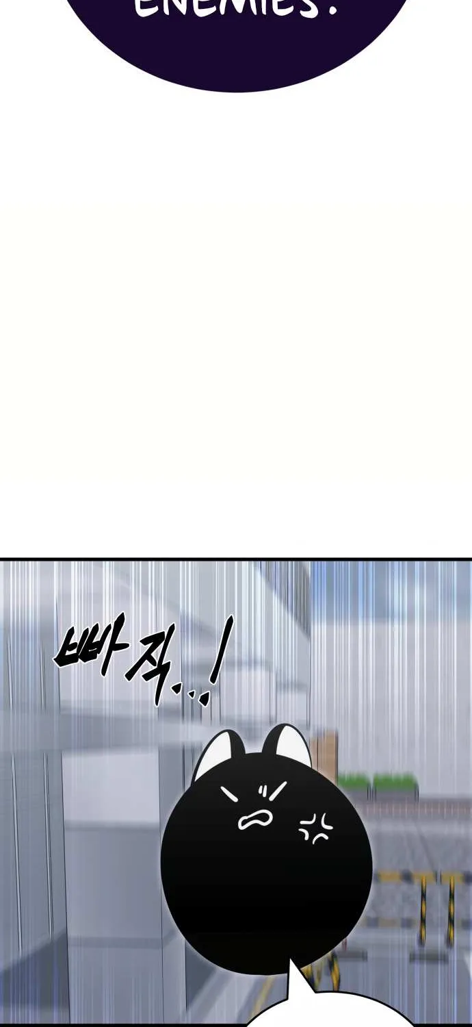 Reincarnation Path of The Underworld King Chapter 23 page 86 - 
