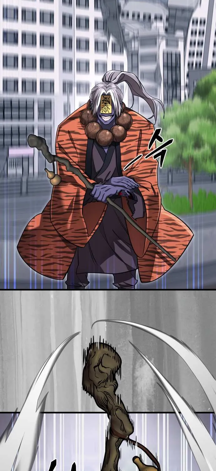 Reincarnation Path of The Underworld King Chapter 23 page 98 - 