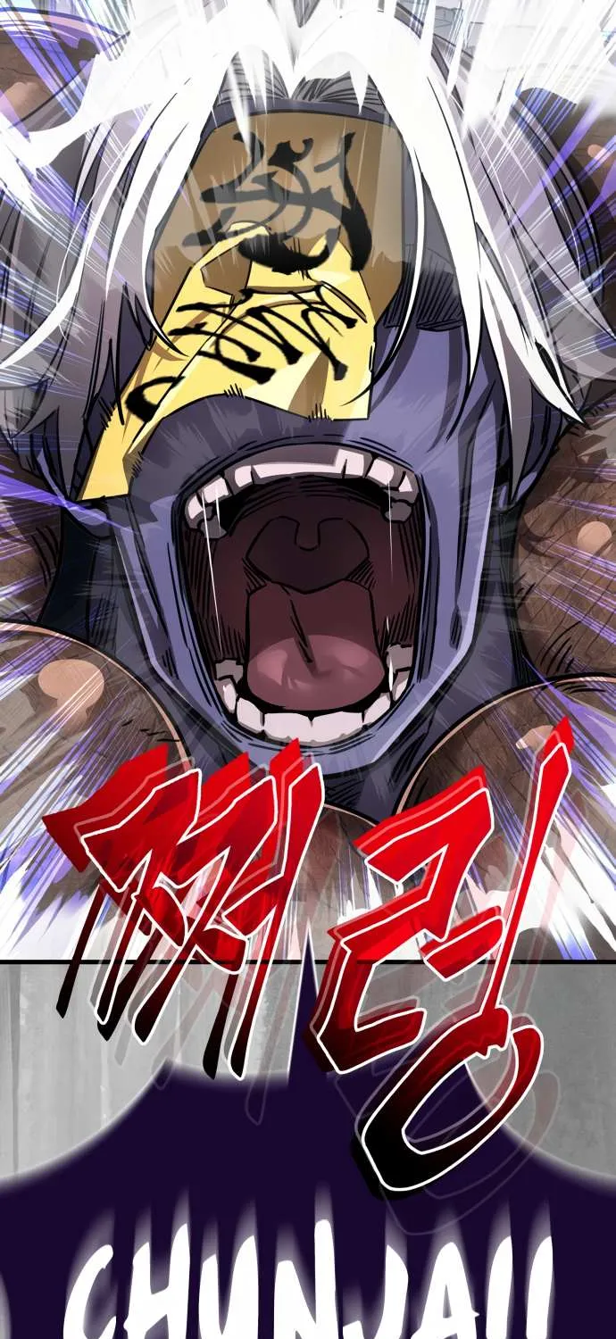 Reincarnation Path of The Underworld King Chapter 23 page 100 - 