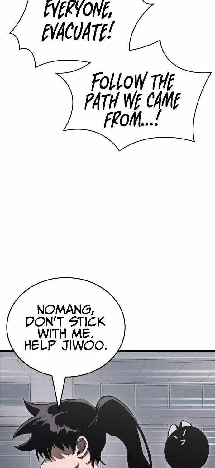 Reincarnation Path of The Underworld King Chapter 24 page 12 - 