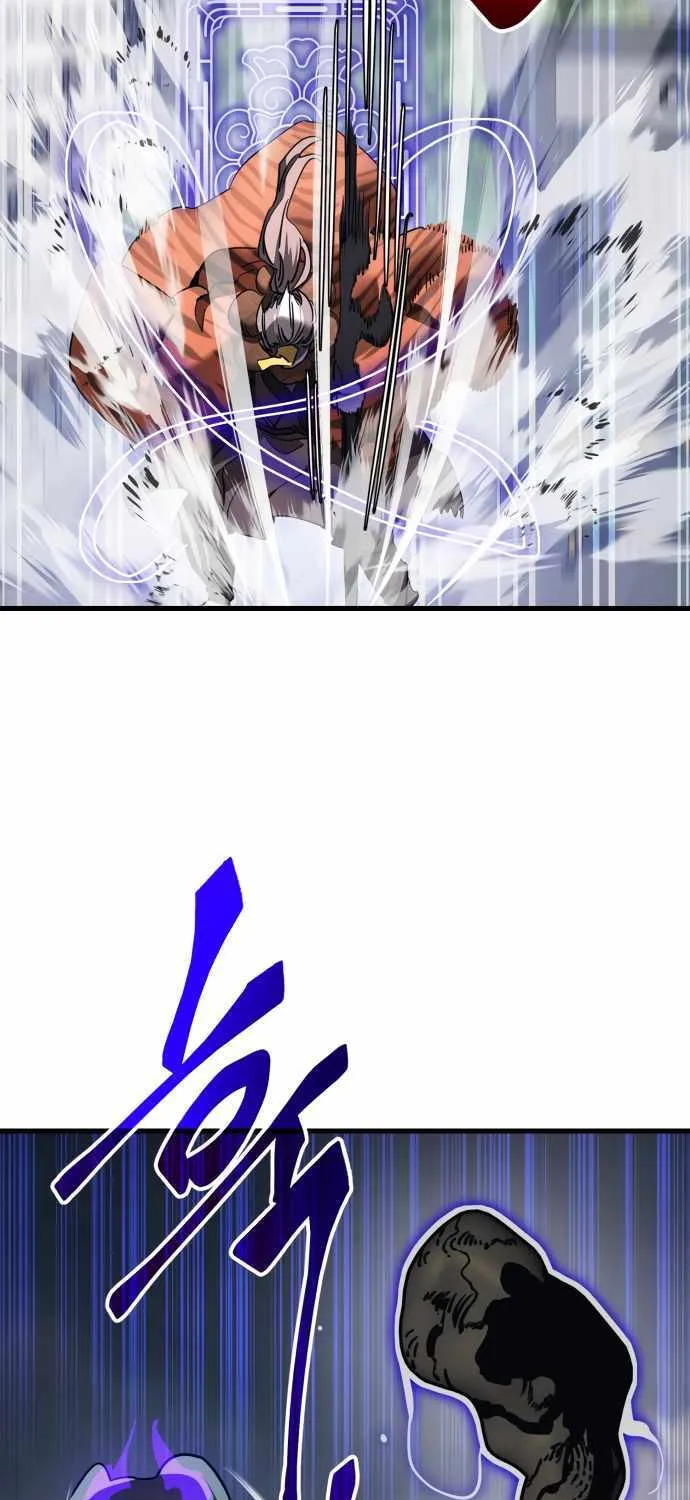 Reincarnation Path of The Underworld King Chapter 24 page 19 - 