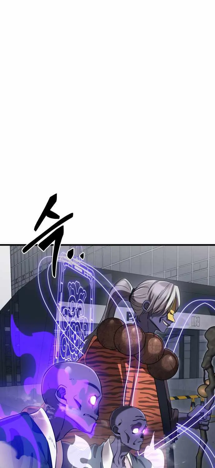 Reincarnation Path of The Underworld King Chapter 24 page 3 - 