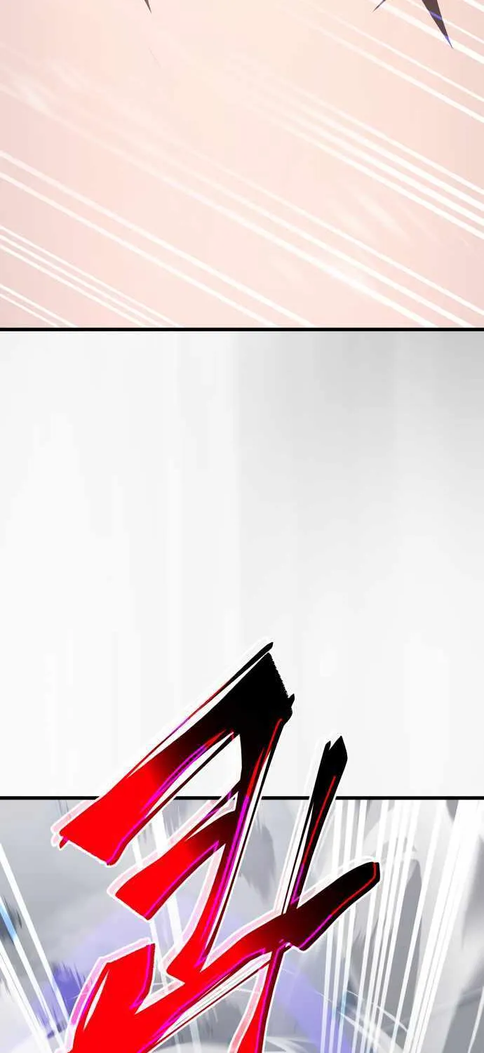 Reincarnation Path of The Underworld King Chapter 24 page 30 - 