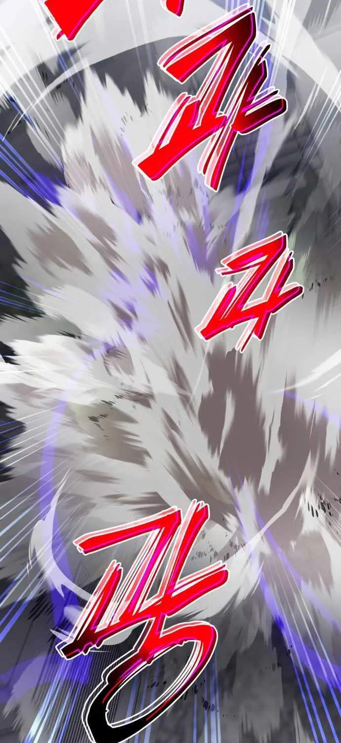 Reincarnation Path of The Underworld King Chapter 24 page 31 - 