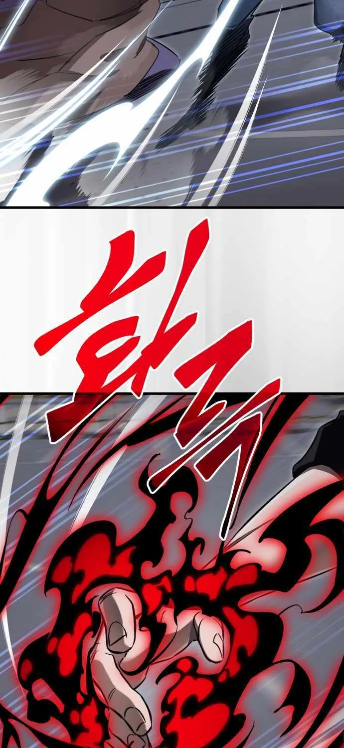 Reincarnation Path of The Underworld King Chapter 24 page 40 - 