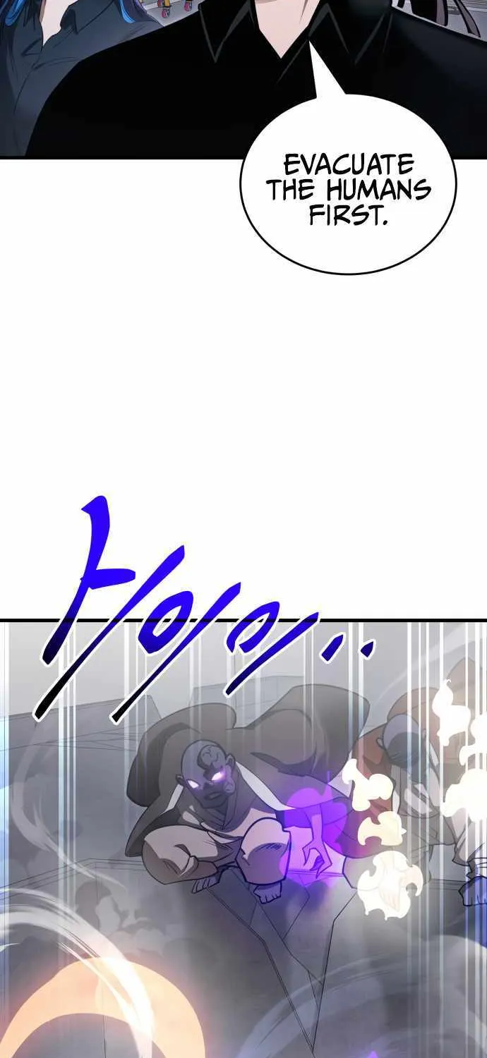 Reincarnation Path of The Underworld King Chapter 24 page 5 - 