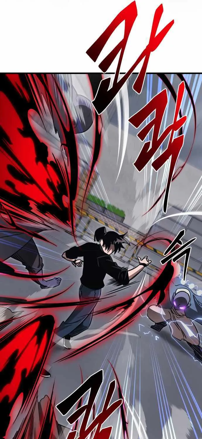 Reincarnation Path of The Underworld King Chapter 24 page 42 - 