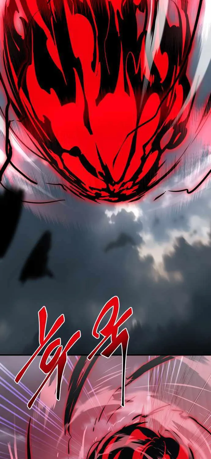 Reincarnation Path of The Underworld King Chapter 24 page 52 - 