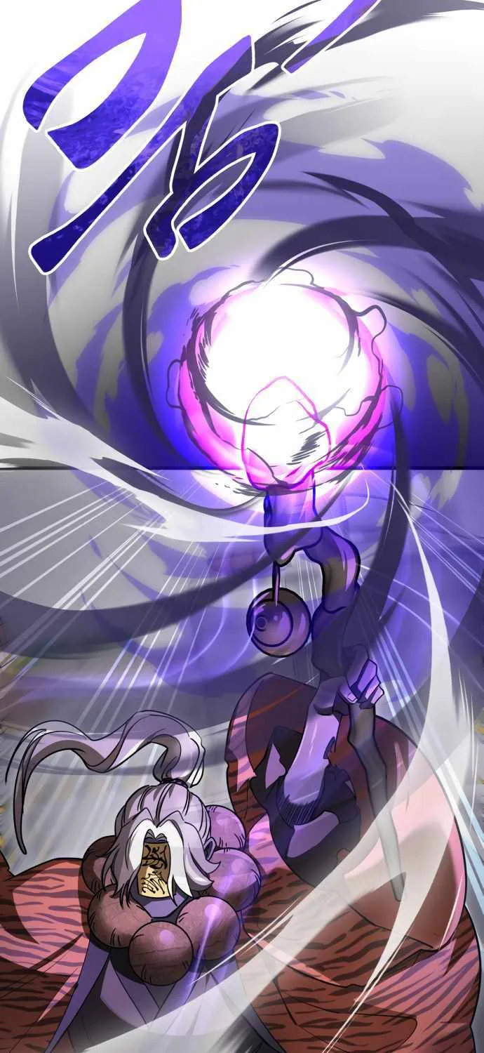 Reincarnation Path of The Underworld King Chapter 24 page 57 - 