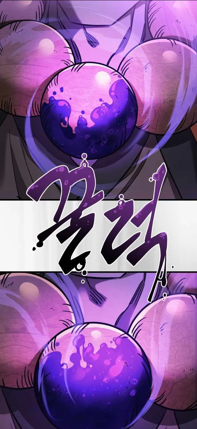 Reincarnation Path of The Underworld King Chapter 24 page 61 - 