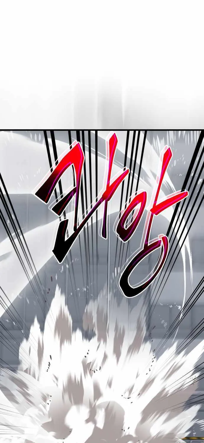 Reincarnation Path of The Underworld King Chapter 24 page 69 - 