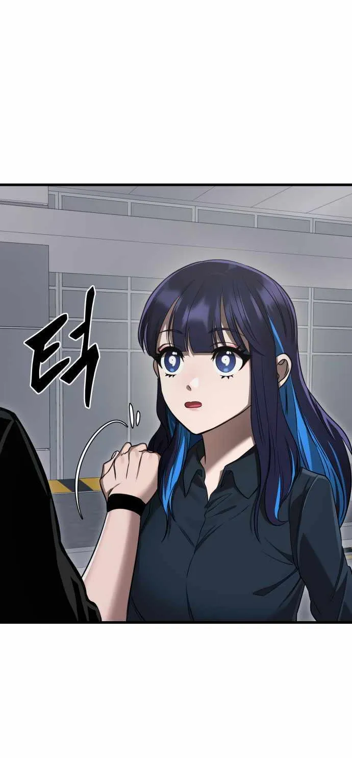 Reincarnation Path of The Underworld King Chapter 24 page 8 - 