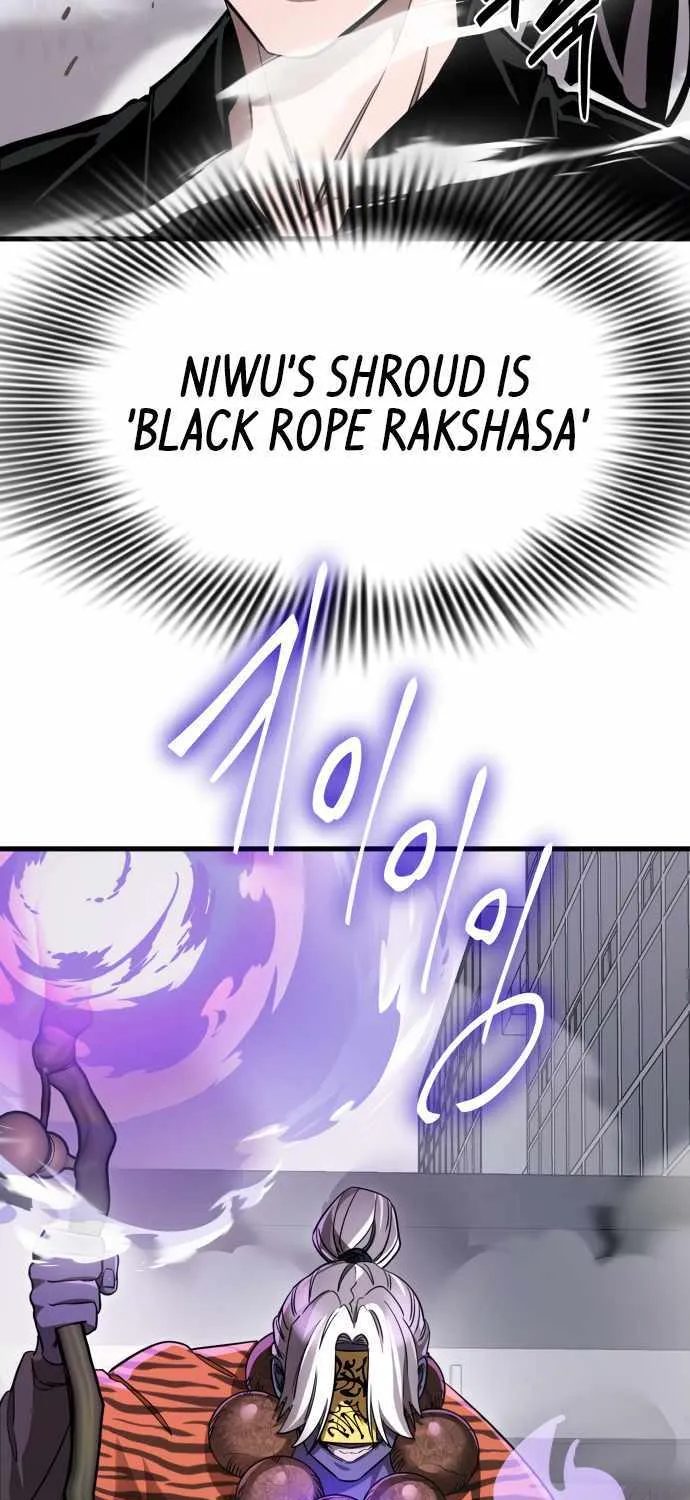 Reincarnation Path of The Underworld King Chapter 24 page 72 - 