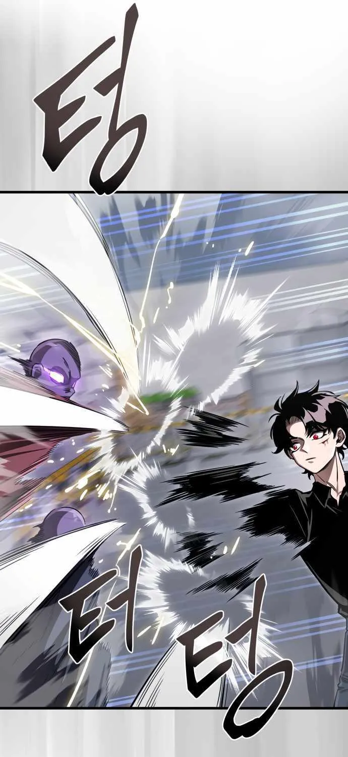 Reincarnation Path of The Underworld King Chapter 24 page 81 - 