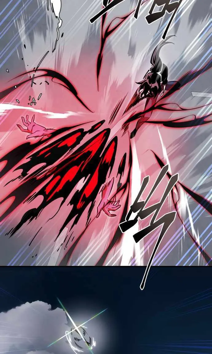 Reincarnation Path of The Underworld King Chapter 24 page 86 - 
