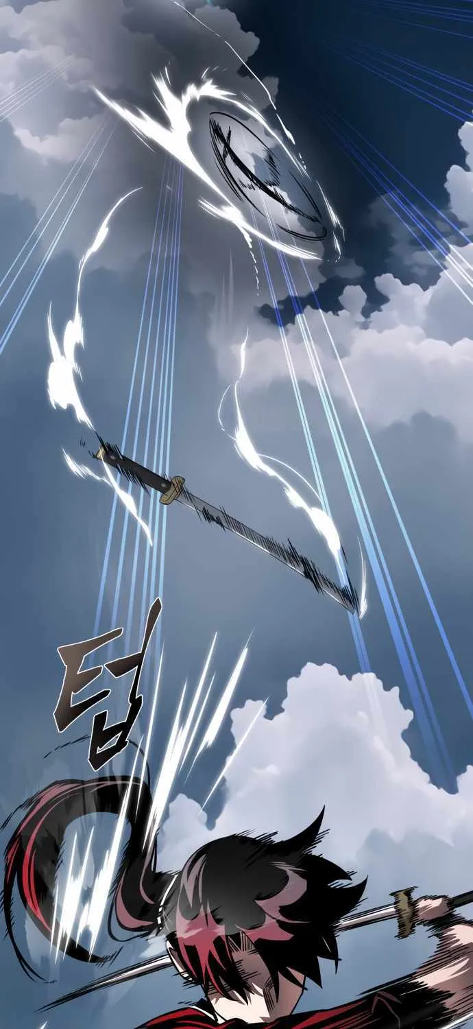 Reincarnation Path of The Underworld King Chapter 24 page 87 - 