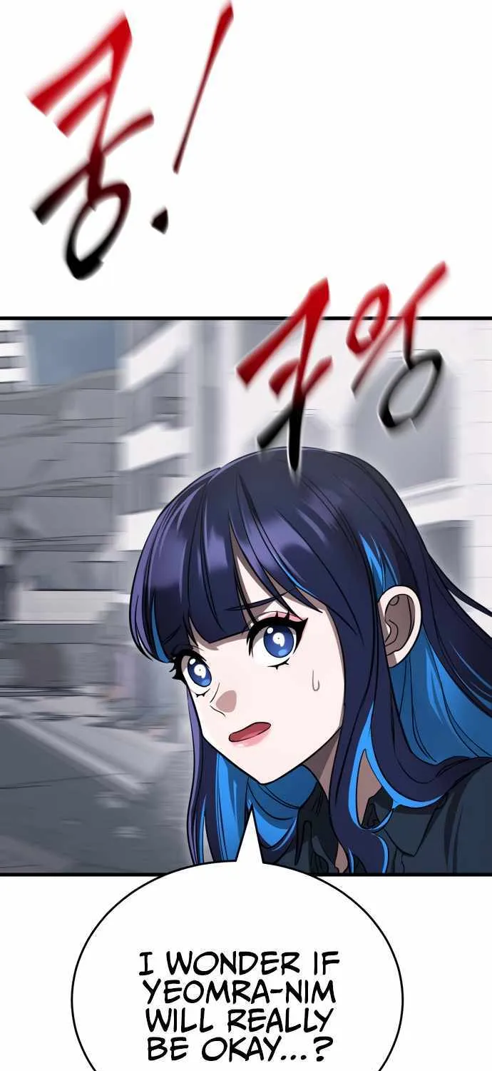 Reincarnation Path of The Underworld King Chapter 24 page 93 - 