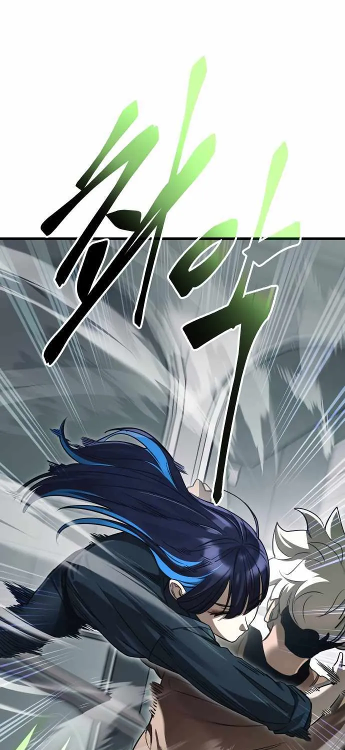 Reincarnation Path of The Underworld King Chapter 25 page 2 - 