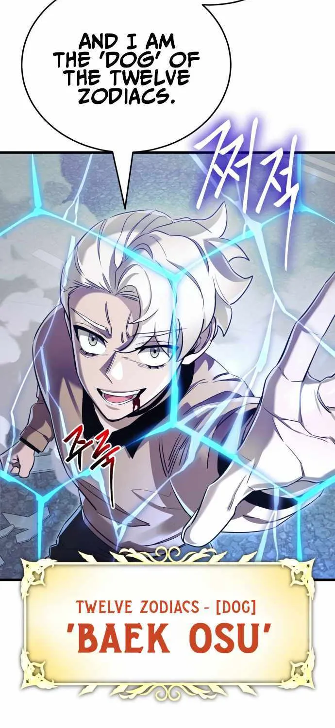 Reincarnation Path of The Underworld King Chapter 25 page 15 - 
