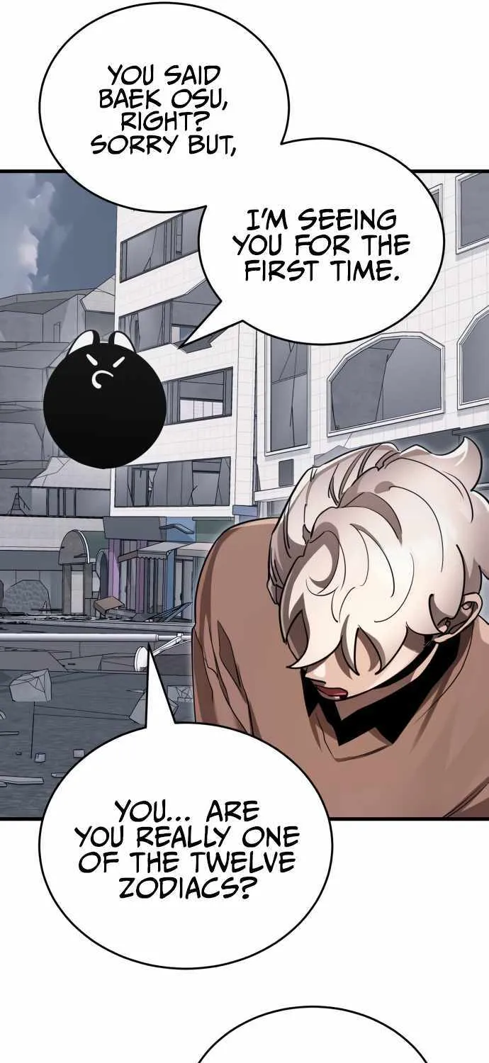 Reincarnation Path of The Underworld King Chapter 25 page 20 - 