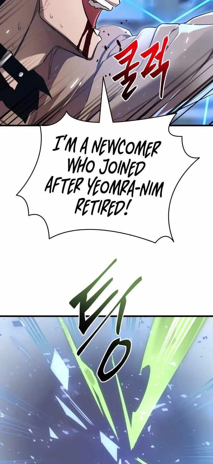 Reincarnation Path of The Underworld King Chapter 25 page 24 - 