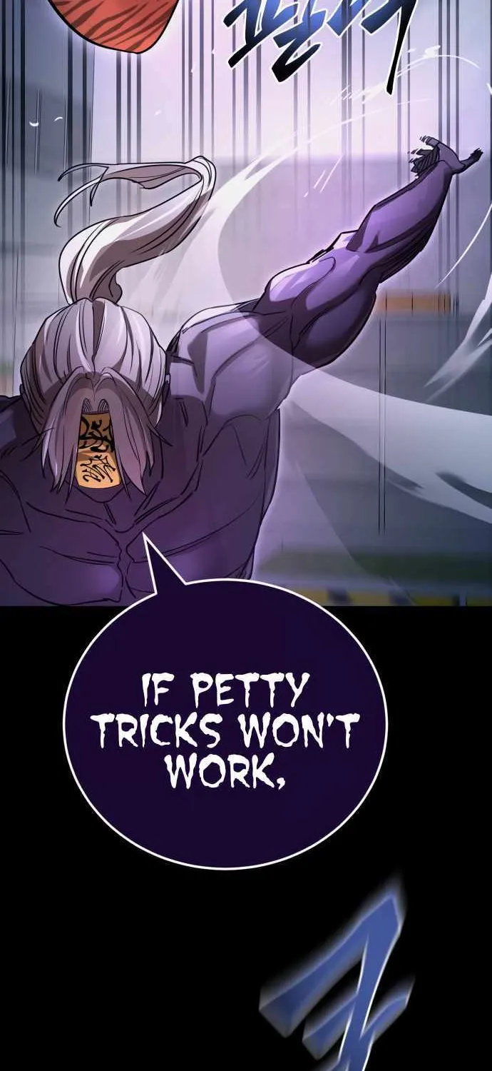 Reincarnation Path of The Underworld King Chapter 26 page 109 - 