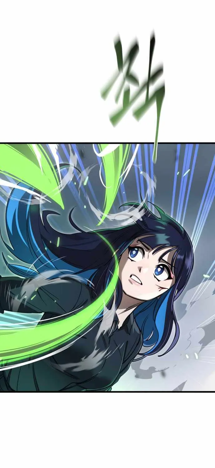 Reincarnation Path of The Underworld King Chapter 26 page 12 - 