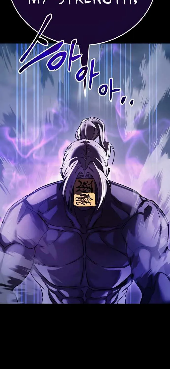 Reincarnation Path of The Underworld King Chapter 26 page 111 - 