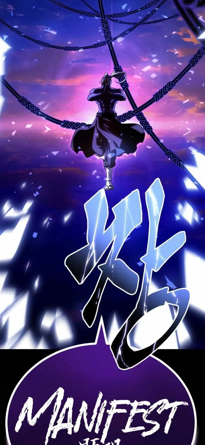 Reincarnation Path of The Underworld King Chapter 26 page 118 - 