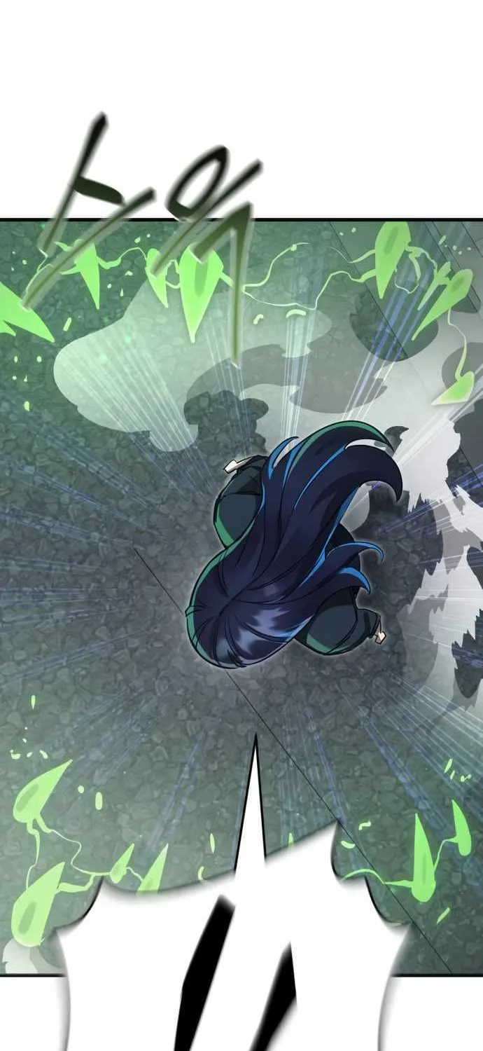 Reincarnation Path of The Underworld King Chapter 26 page 14 - 