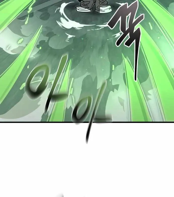 Reincarnation Path of The Underworld King Chapter 26 page 16 - 