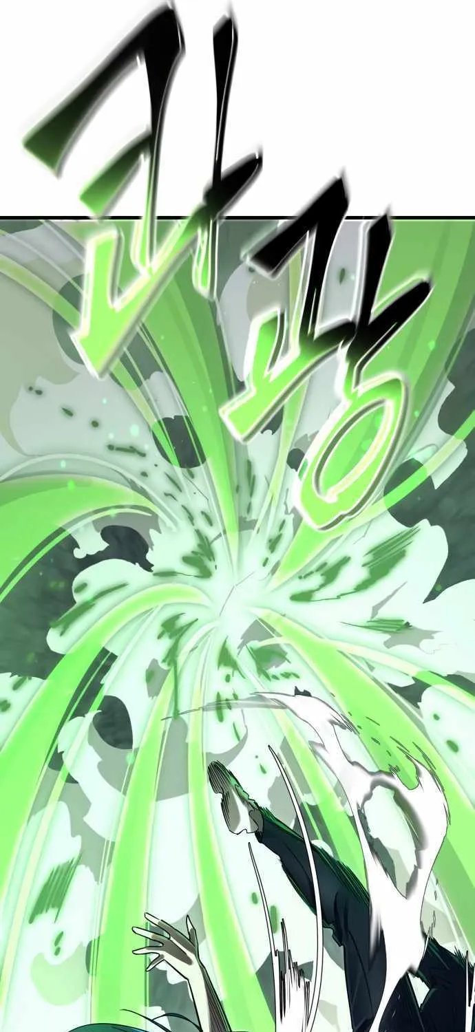 Reincarnation Path of The Underworld King Chapter 26 page 17 - 