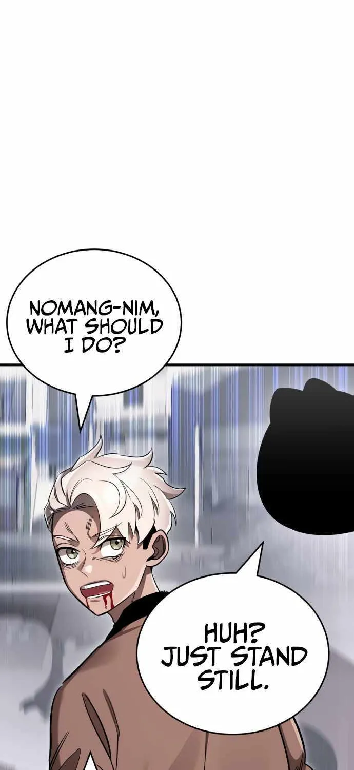 Reincarnation Path of The Underworld King Chapter 26 page 25 - 