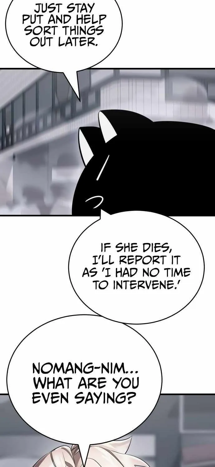 Reincarnation Path of The Underworld King Chapter 26 page 33 - 