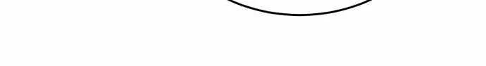 Reincarnation Path of The Underworld King Chapter 26 page 36 - 
