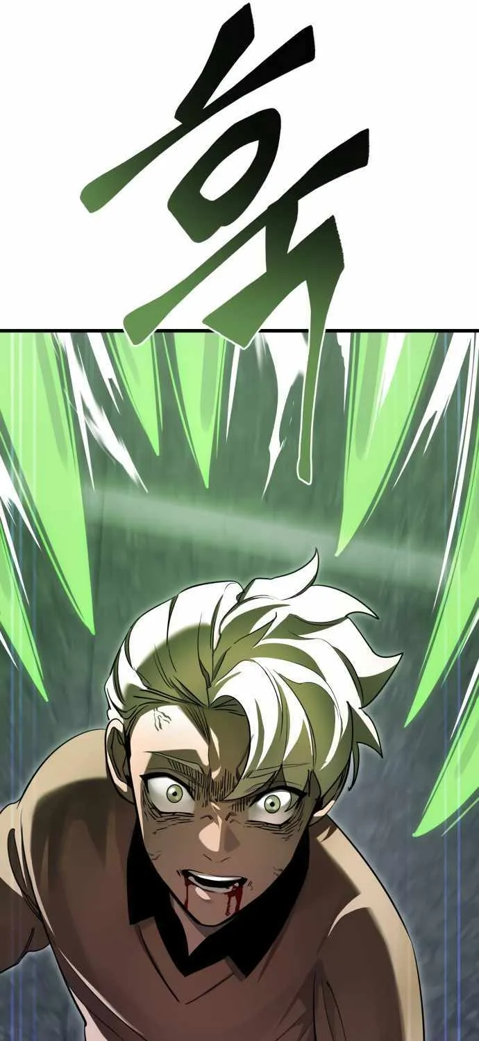 Reincarnation Path of The Underworld King Chapter 26 page 37 - 