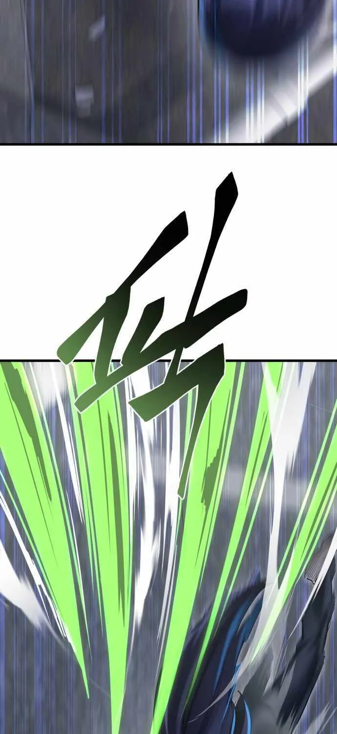 Reincarnation Path of The Underworld King Chapter 26 page 39 - 