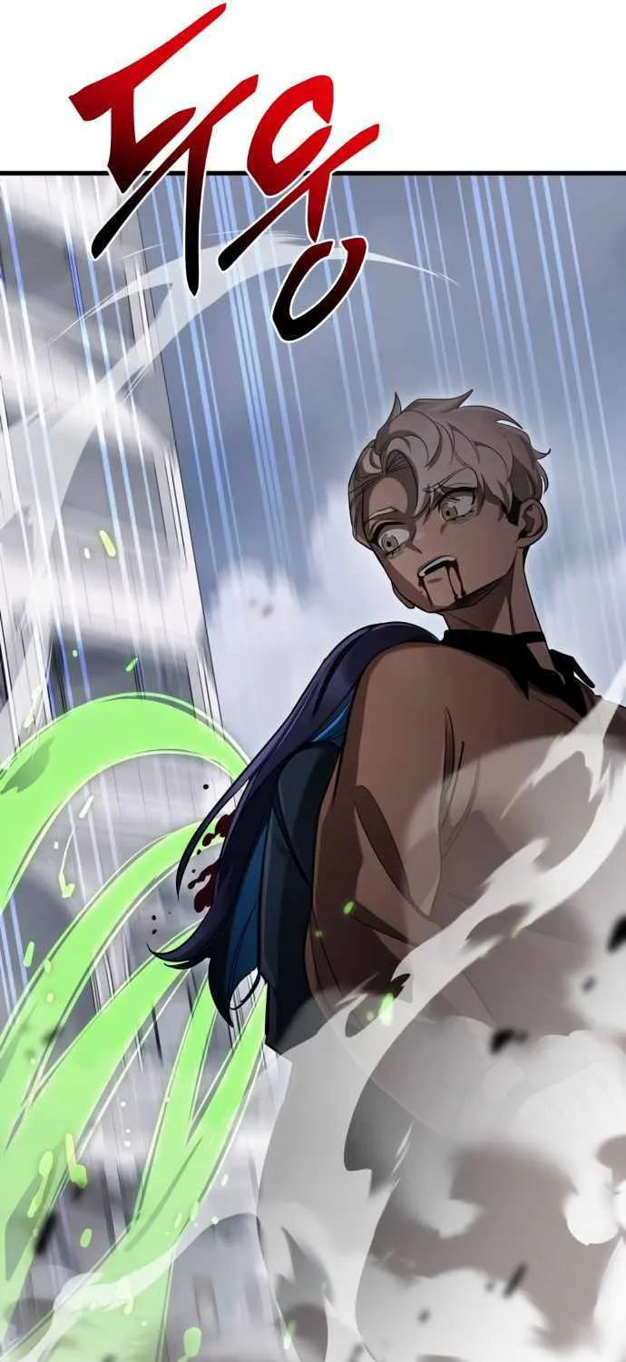 Reincarnation Path of The Underworld King Chapter 26 page 44 - 
