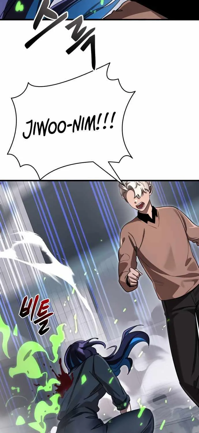 Reincarnation Path of The Underworld King Chapter 26 page 46 - 
