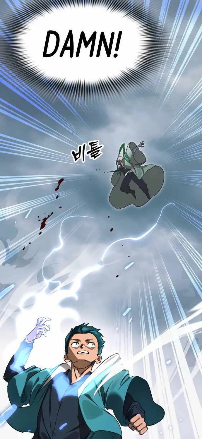 Reincarnation Path of The Underworld King Chapter 26 page 51 - 