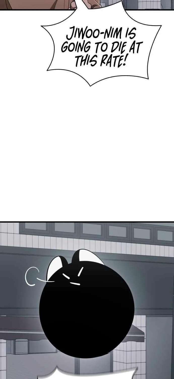 Reincarnation Path of The Underworld King Chapter 26 page 60 - 