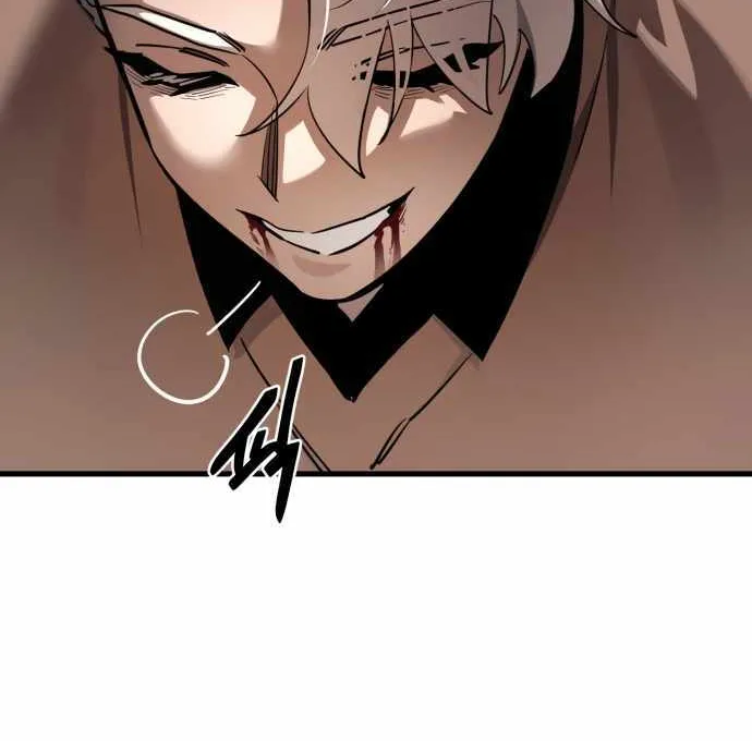 Reincarnation Path of The Underworld King Chapter 26 page 67 - 
