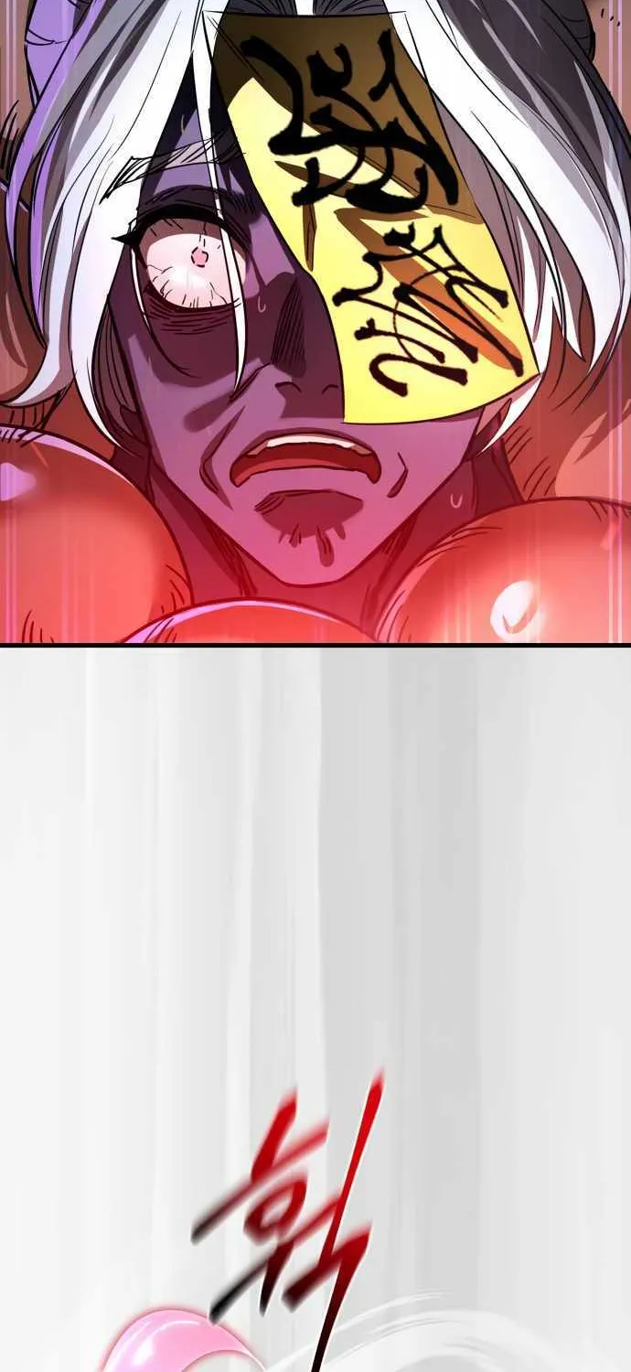 Reincarnation Path of The Underworld King Chapter 26 page 76 - 
