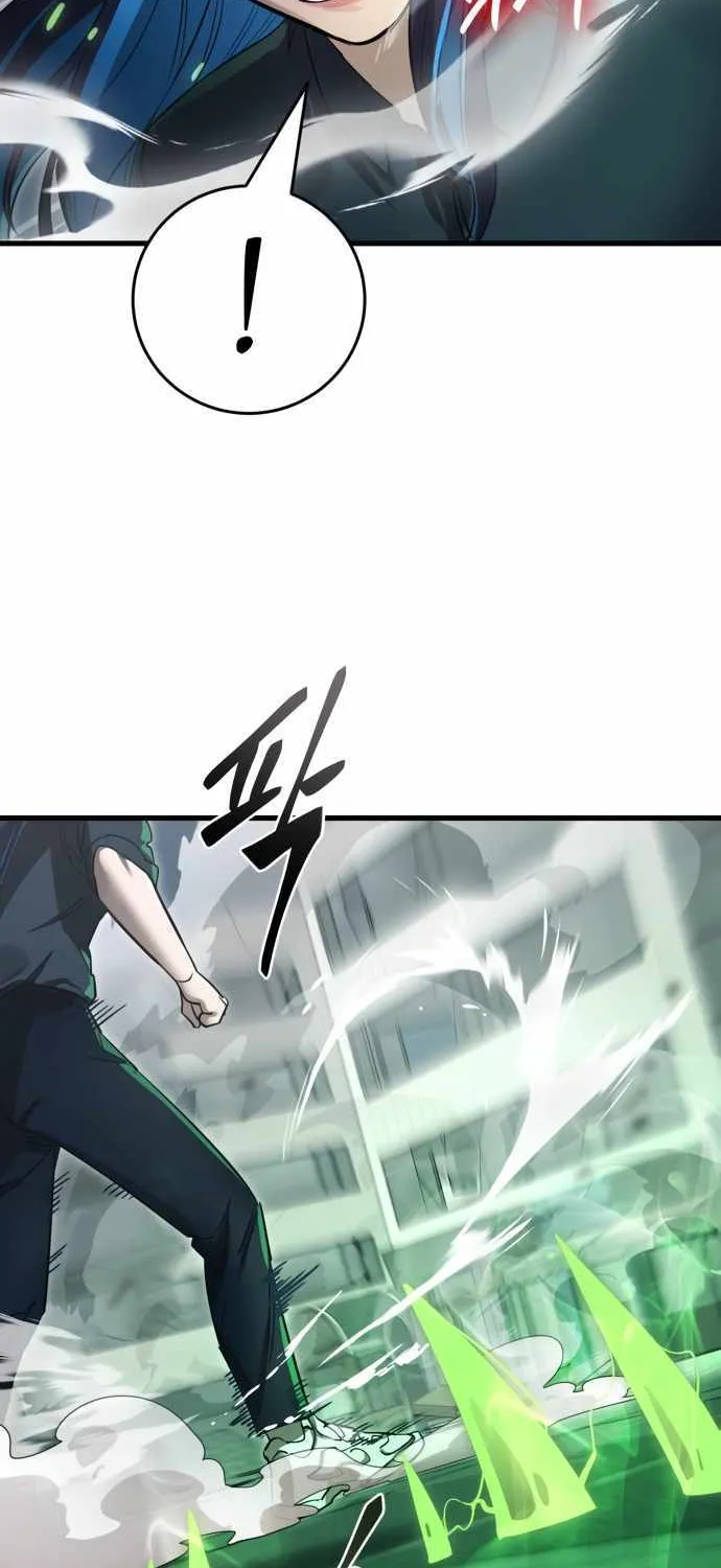 Reincarnation Path of The Underworld King Chapter 26 page 9 - 
