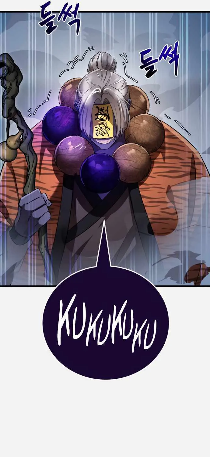 Reincarnation Path of The Underworld King Chapter 26 page 100 - 