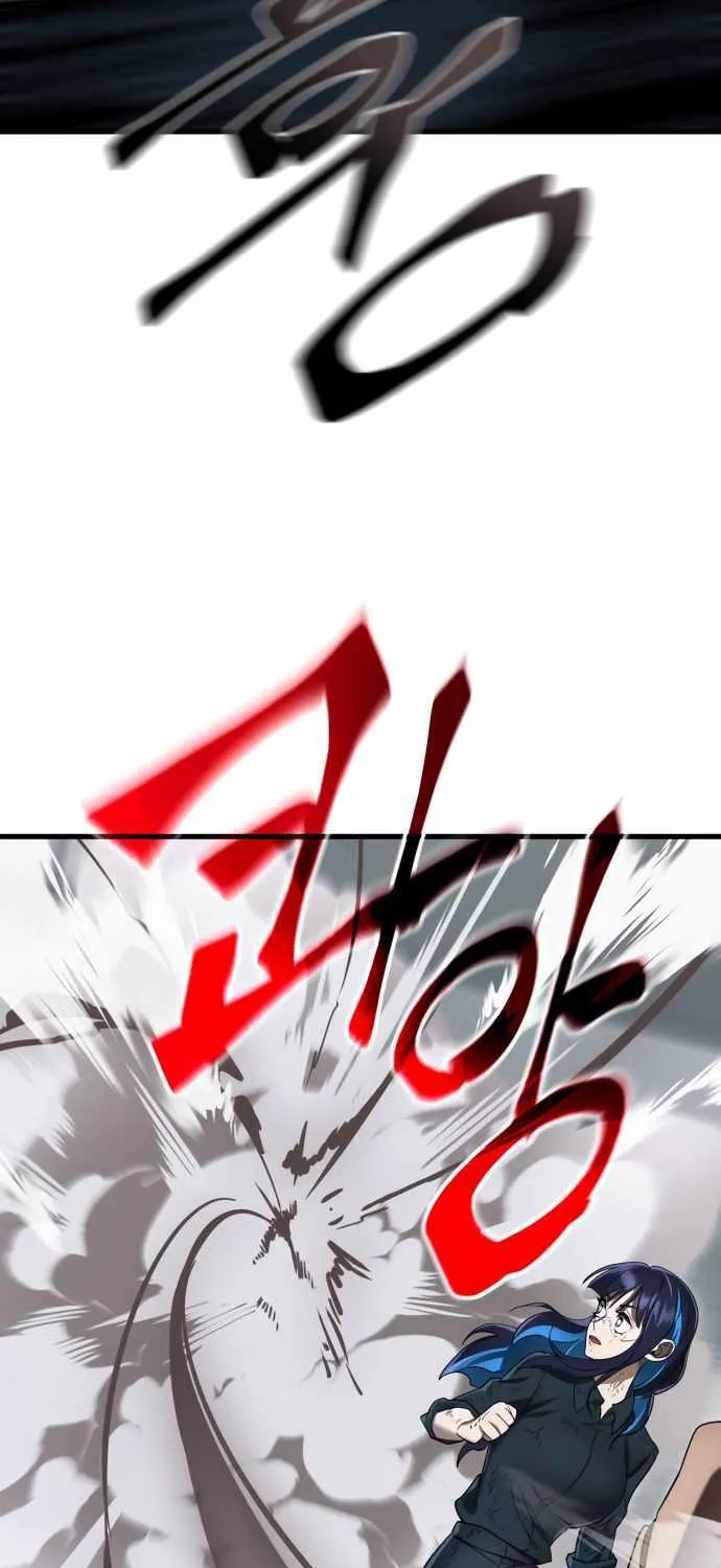 Reincarnation Path of The Underworld King Chapter 27 page 14 - 